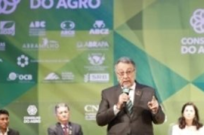 O FUTURO É AGRO: ENCONTRO COM PRESIDENCIÁVEIS NA CNA